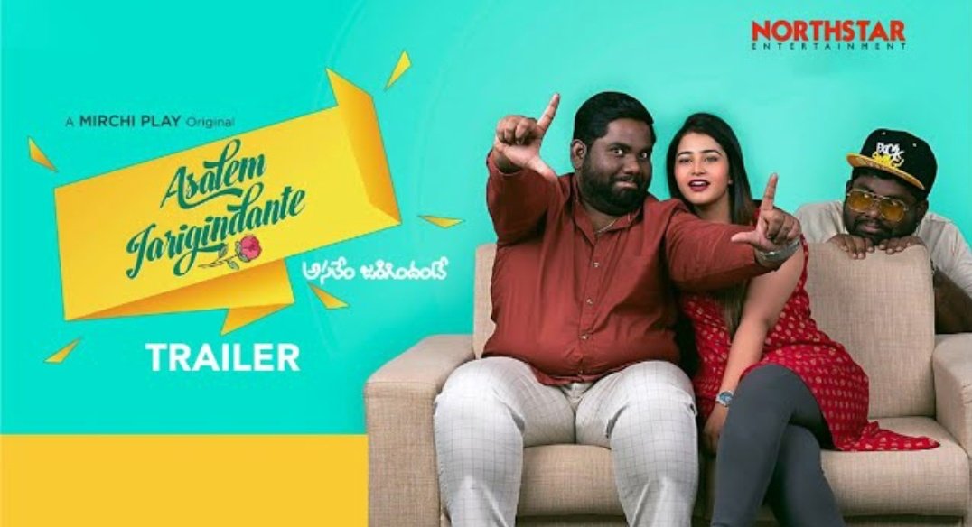 BA Raju's Team (@baraju_superhit) on Twitter photo Yet another web series from #NorthstarEntertainment produced for @RadioMirchi In these times of lockdown unwind yourself and have a hearty laugh with <a href="/harshachemudu/">harsha chemudu</a> and @yashnachowdary7 in #AsalemJarigindante Exclusively on <a href="/MXPlayer/">Amazon MX Player</a>
youtube.com/watch?v=hWIOiD⦠Yet another web series from #NorthstarEntertainment produced for @RadioMirchi In these times of lockdown unwind yourself and have a hearty laugh with <a href="/harshachemudu/">harsha chemudu</a> and @yashnachowdary7 in #AsalemJarigindante Exclusively on <a href="/MXPlayer/">Amazon MX Player</a>
youtube.com/watch?v=hWIOiDβ¦