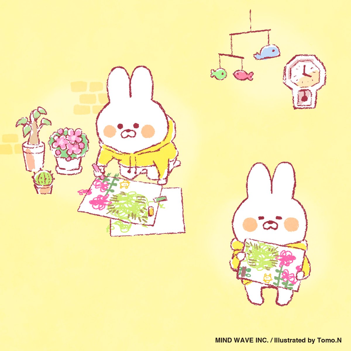 壁紙 うさぎ の ムー ちゃん 壁紙 うさぎ の ムー ちゃん