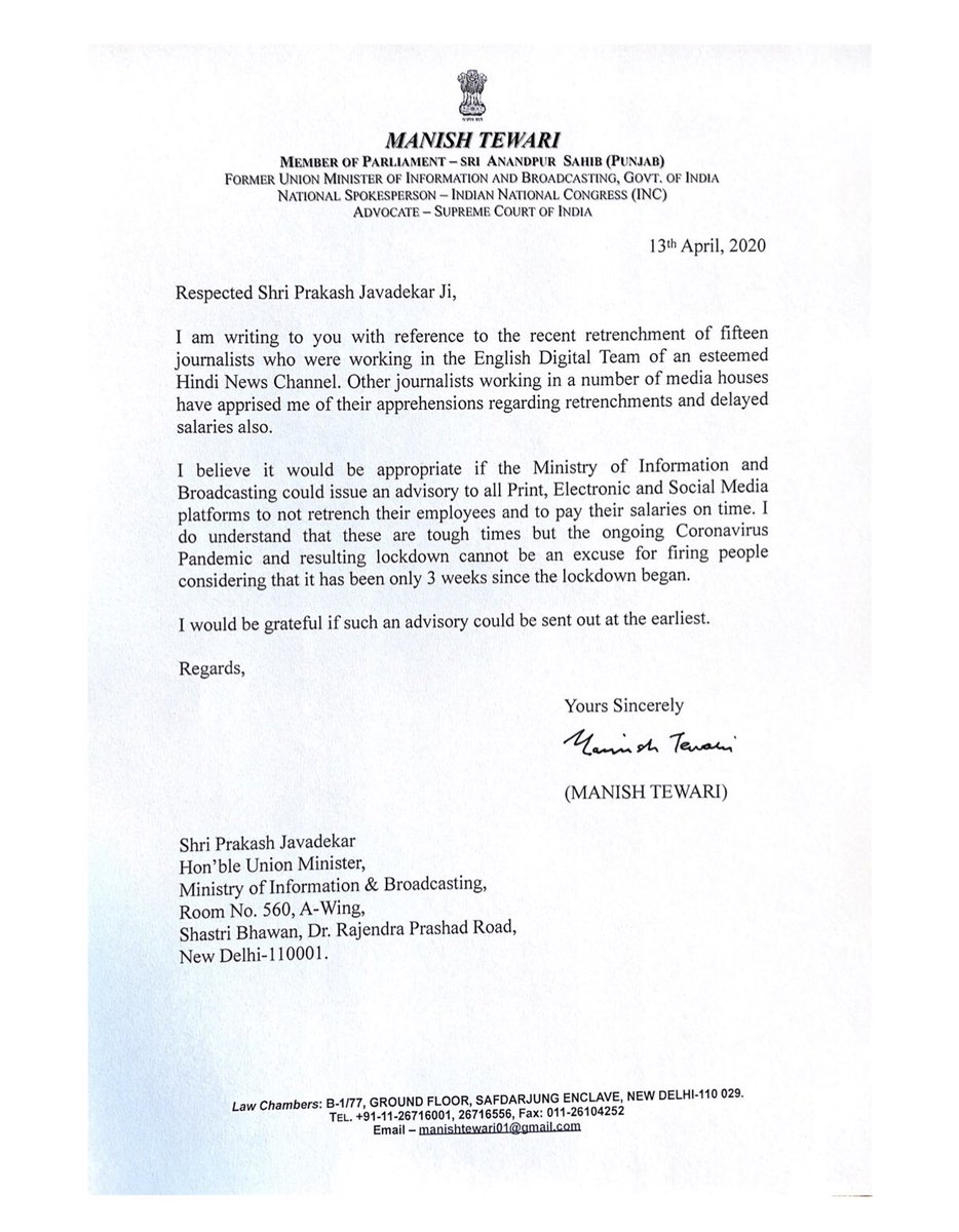 Vir Sanghvi On Twitter Here S A Former I B Minister Who Is Images, Photos, Reviews