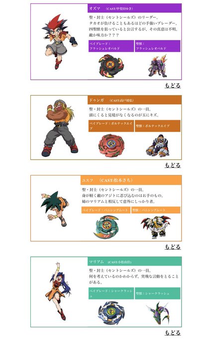 ひろさん の人気ツイート 1 Whotwi グラフィカルtwitter分析