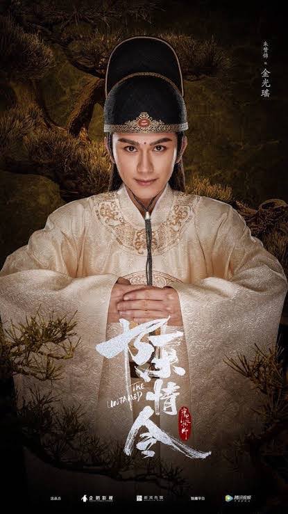 Seungkwan as Jin GuangyaoI can& #39;t explain hahaha but bida-kontrabida vibe hahahahaha can be so sweet and pure pero hahaha be careful btch