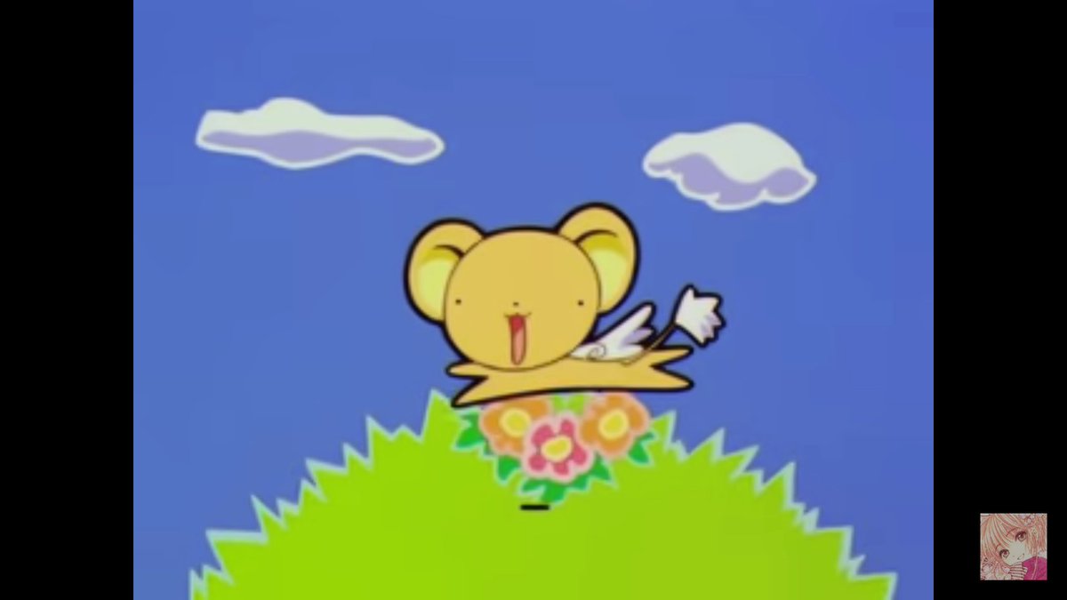 マトイテッカーair 星野源のうちで踊ろうの曲調がなんかしらんけどカードキャプターさくらのedのgroovy となーんか重なるんよねぇ マトイテッカーair 星野源のうちで踊ろうの曲調がなんかしらんけどカードキャプターさくらのedのgroovy となーんか重なるんよねぇ