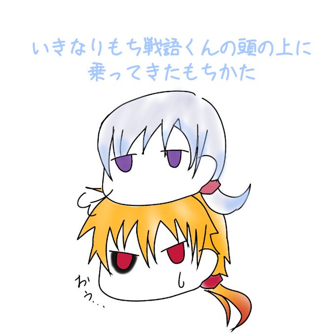 地図記号のtwitterイラスト検索結果 古い順