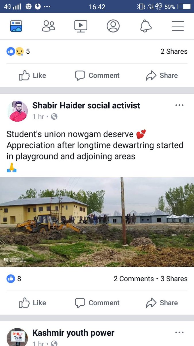 ajazrather2's tweet photo. With due respect @shahbazmirza9..as per your direction sir the concern area has be dewatered viz Nowgam Higher secondary school sumbal...Mechanical irrigation Division SHADIPORA @DDCBandipora https://t.co/gdTWvRfbh2