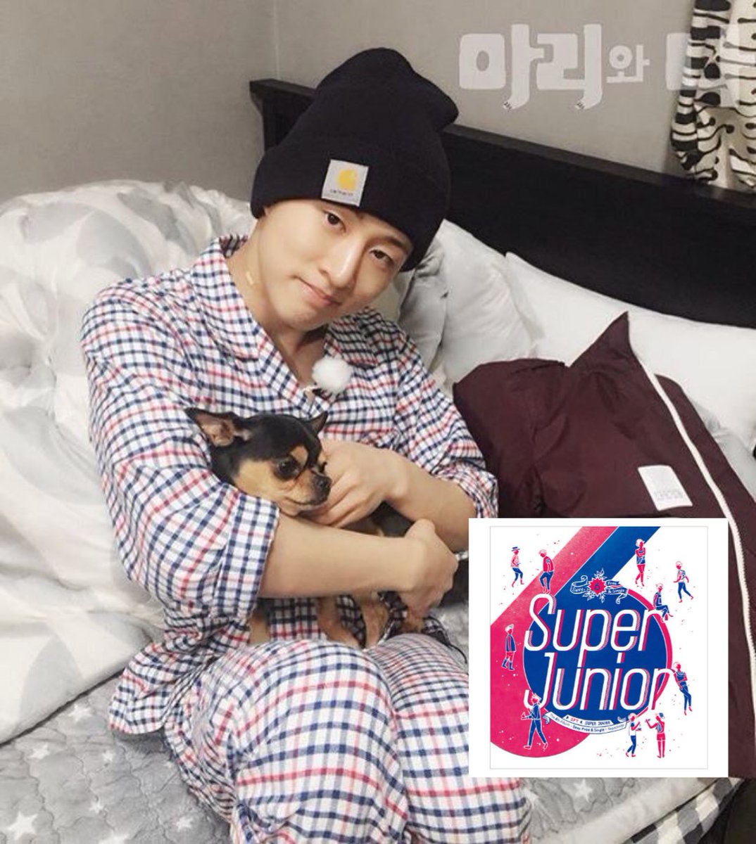 kim hanbin dressed up as super junior albums