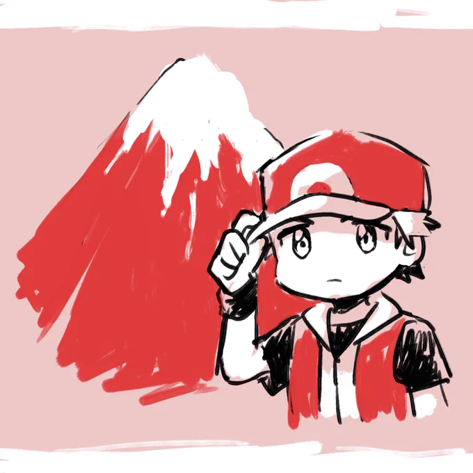 陣痛中の妊婦が描いた赤富士を持ってると子宝に恵まれるというジンクスがあるらしいのでリメレとシロガネ山を描きました。フォロワーに妊活中の方がいるかは分かりませんが 