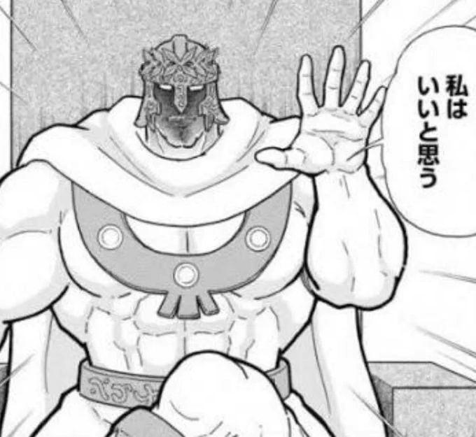 全肯定あやつシリーズ 