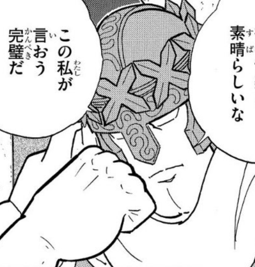 全肯定あやつシリーズ 