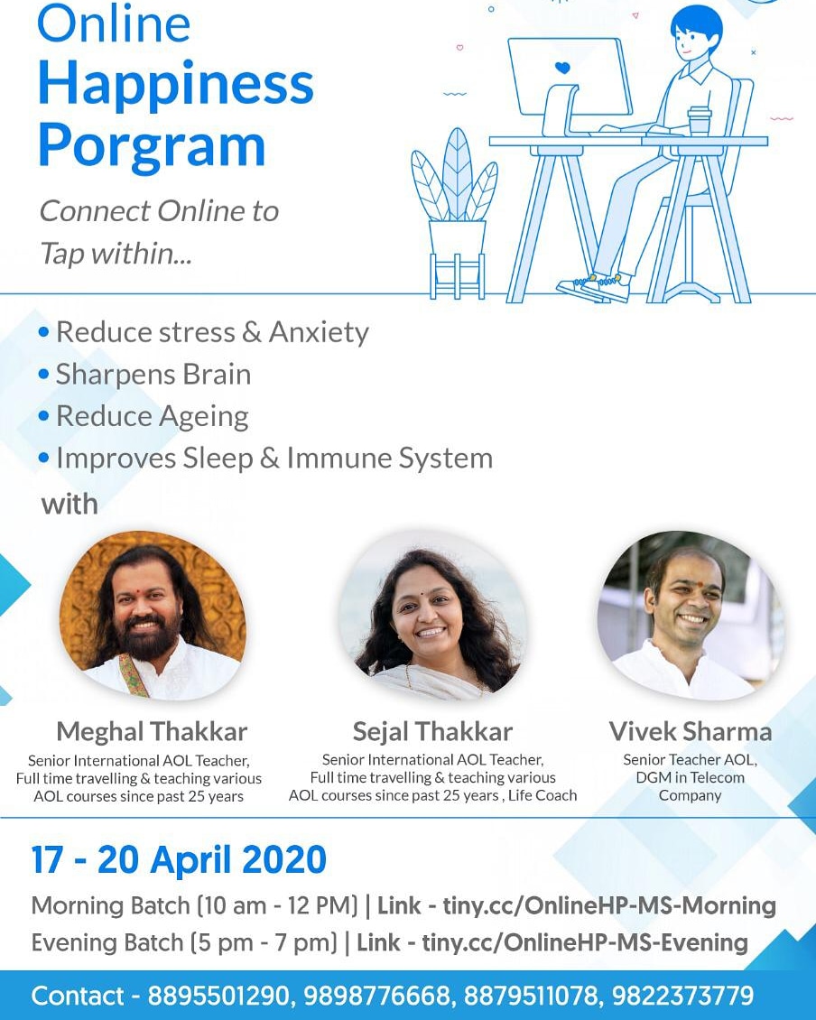 sudarshan kriya online sudarshan kriya online