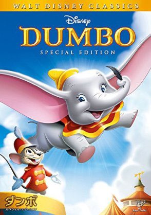好きなディズニー映画