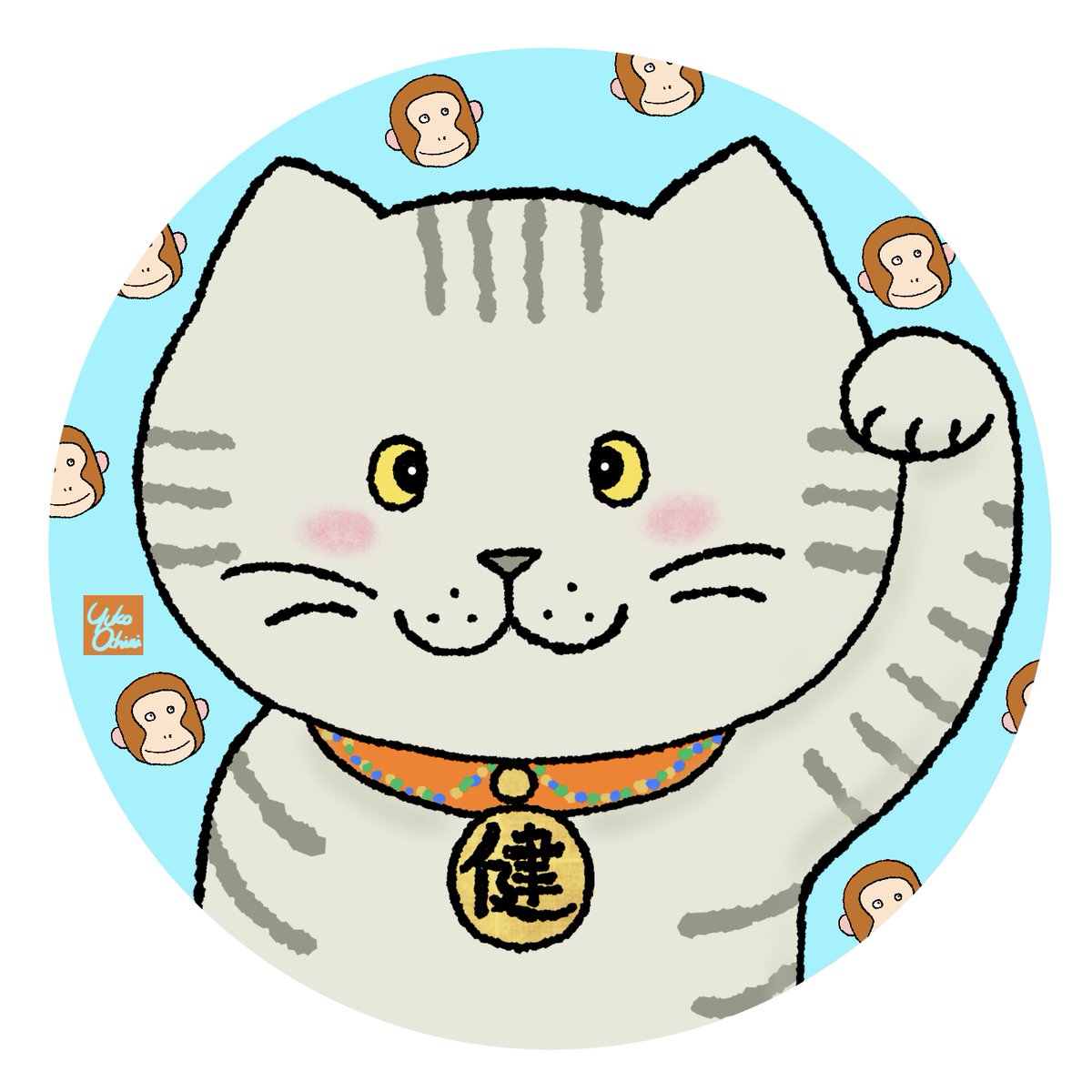 落合祐子 イラストレーター この 健康を招く招き猫 のバックは猿 病がさる を表したのです これを描いた一年以上前 コロナ流行など想像もしなかったです 病よマジでされ これ バッジが残ってたと思うからプレゼント企画しようかな