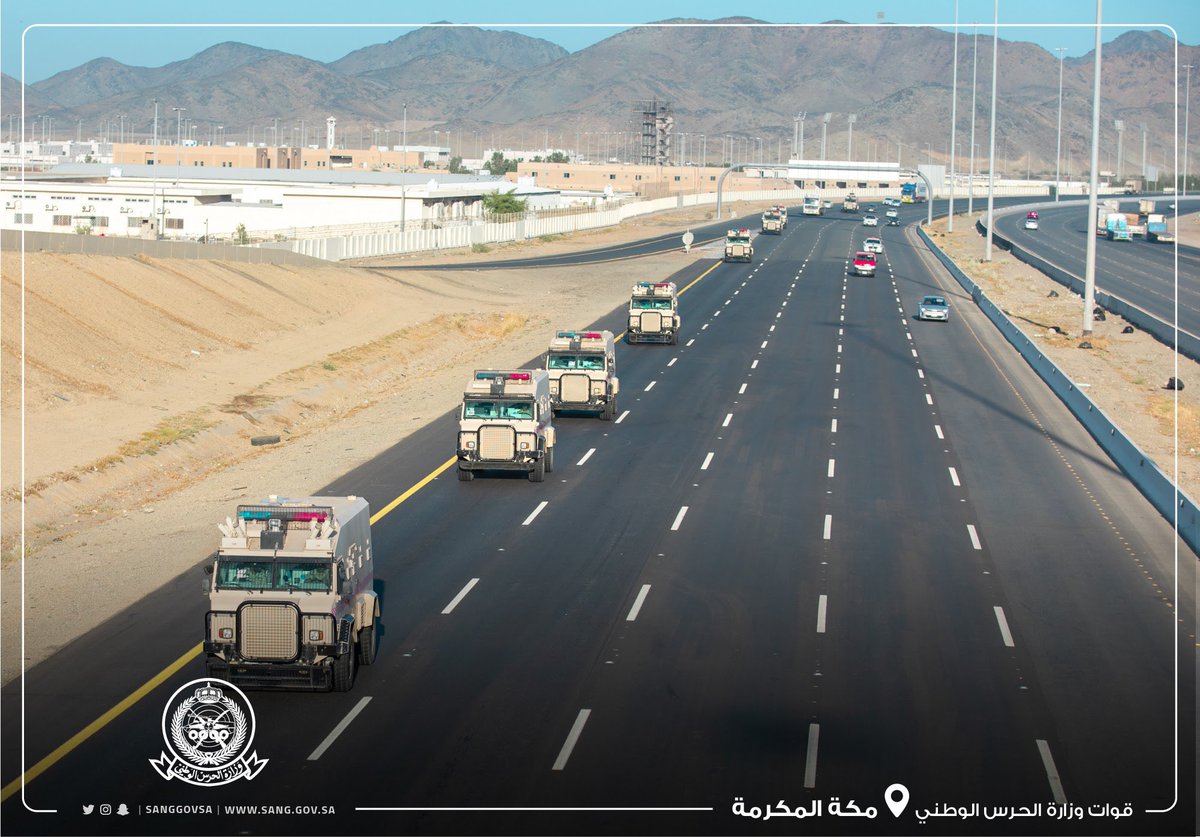 sanggovsa's tweet photo. تحرك قوات #وزارة_الحرس_الوطني بالقطاع الغربي، إلى #مكة_المكرمة لمساندة القطاعات الأمنية في تطبيق قرار #منع_التجول. https://t.co/OYuY5G4OTa