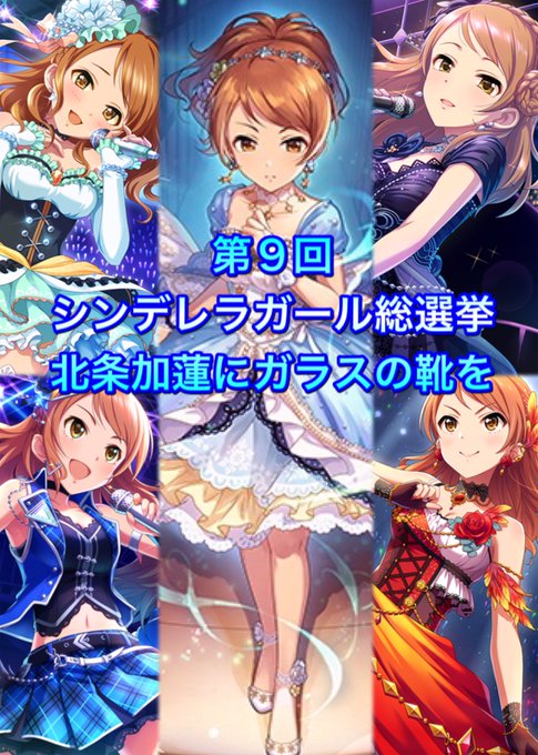 育てる 高画質 のtwitterイラスト検索結果