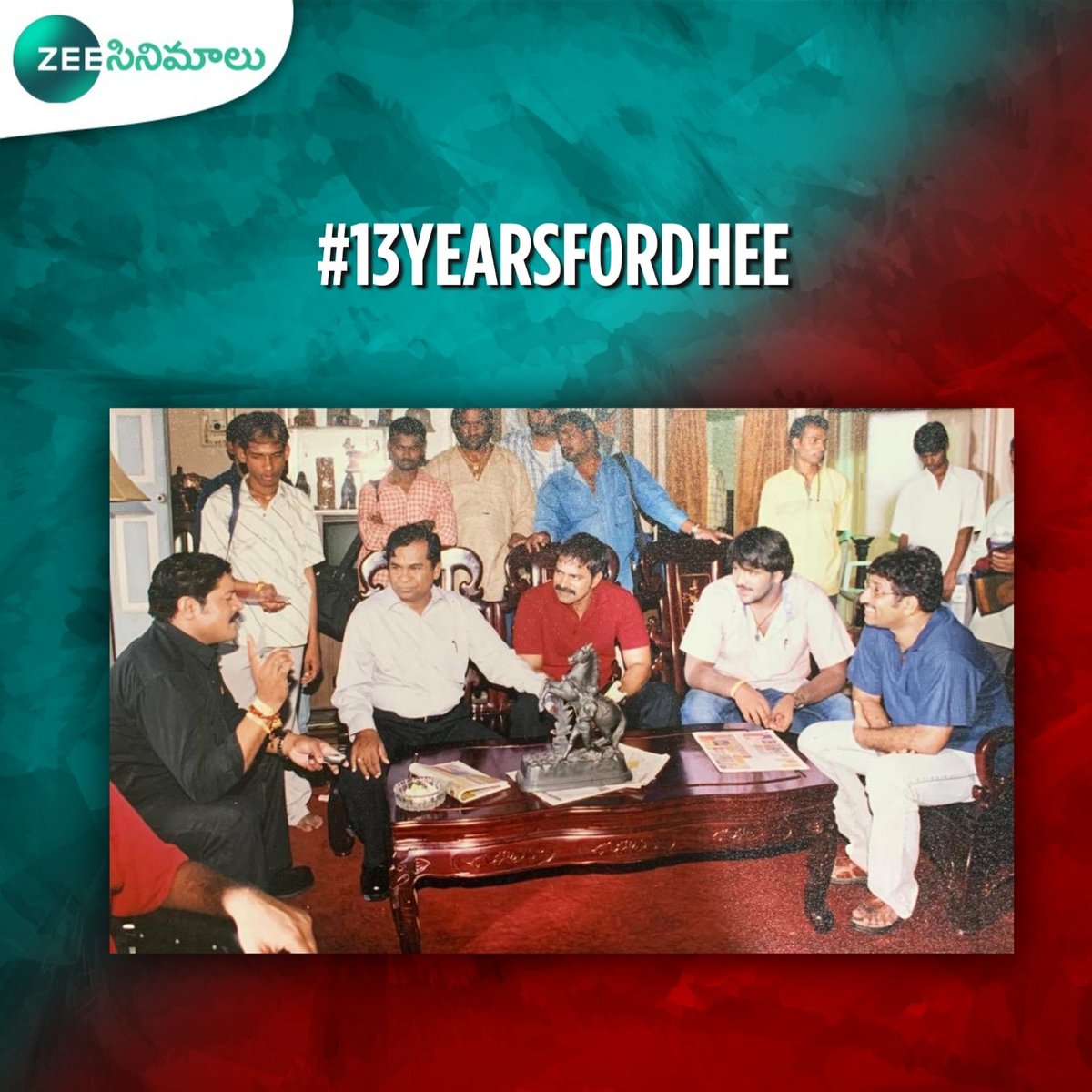 zeecinemalu's tweet photo. #13YearsForDhee
#Dhee #Srihari garu #ManchuVishnu #srinuvaitla #KonaVenkat @SreenuVaitla @iVishnuManchu @konavenkat99 https://t.co/AEWX8jjRU1