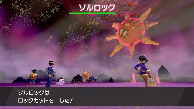 Ironさん がハッシュタグ ポケモン剣盾 をつけたツイート一覧 1 Whotwi グラフィカルtwitter分析