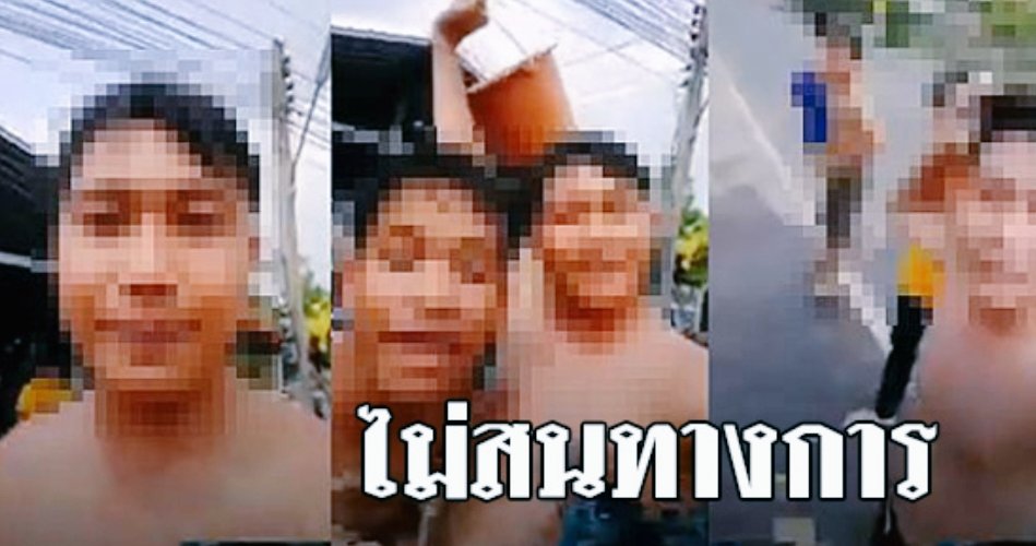 gdarkzz2's tweet photo. กูบ่ย่านประยุทธ์.!! 
อ่านต่อ ▶️https://t.co/cDQJXHnJAm◀️
หนุ่มชาวร้อยเอ็ดคนดีคนเดิม ออกมาโพสไม่สนโลก แฟนสาวถึงกับกุ่มขมับ #กักตัว #สงกรานต์ทิพย์2020 #สงกรานต์63 #สงกรานต์2563 #สงกรานต์2020 #COVID19  #Songkran #SONGKRAN2020 #รัฐบาลเฮงซวย  #ประเทศกูมี https://t.co/0Sv7Z4pJpi