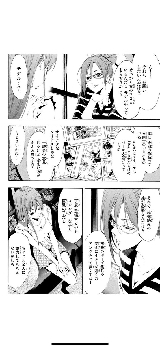 (2/5) 