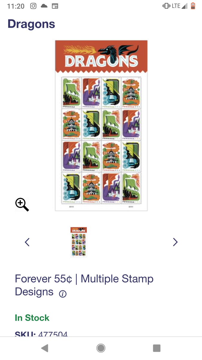 There be dragons! I'm about to buy these dragon ones even though I already have enough stamps to last a year.