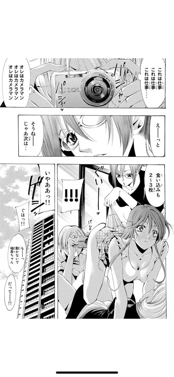 (3/5) 