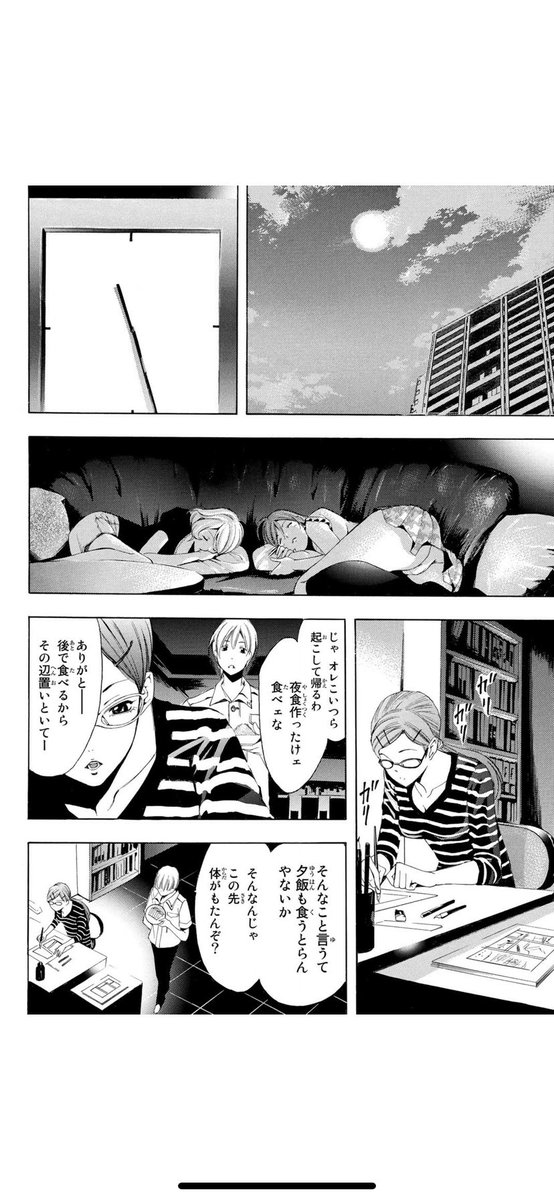 (3/5) 