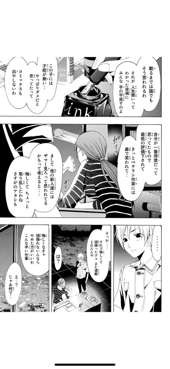 (4/5) 