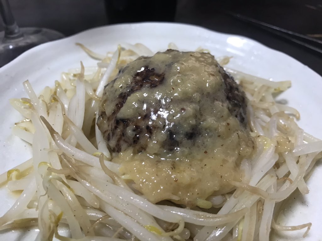 黒と黒のハンバーグ