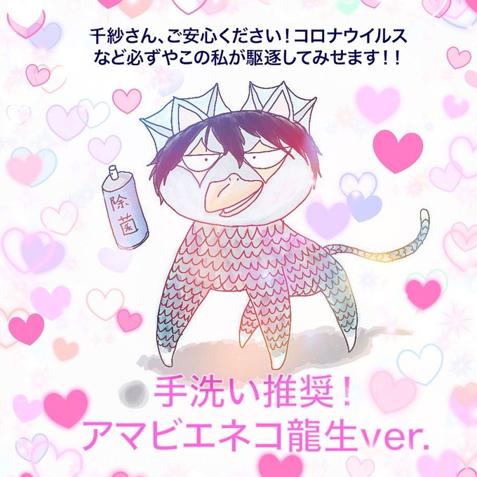 チョコレート コンフュージョンのtwitterイラスト検索結果