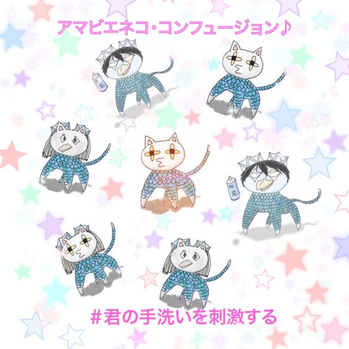 チョコレート コンフュージョンのtwitterイラスト検索結果