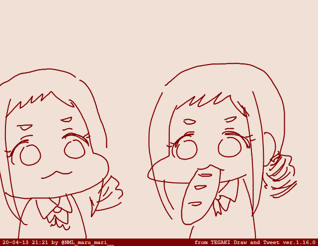 #tegaki_dt 
