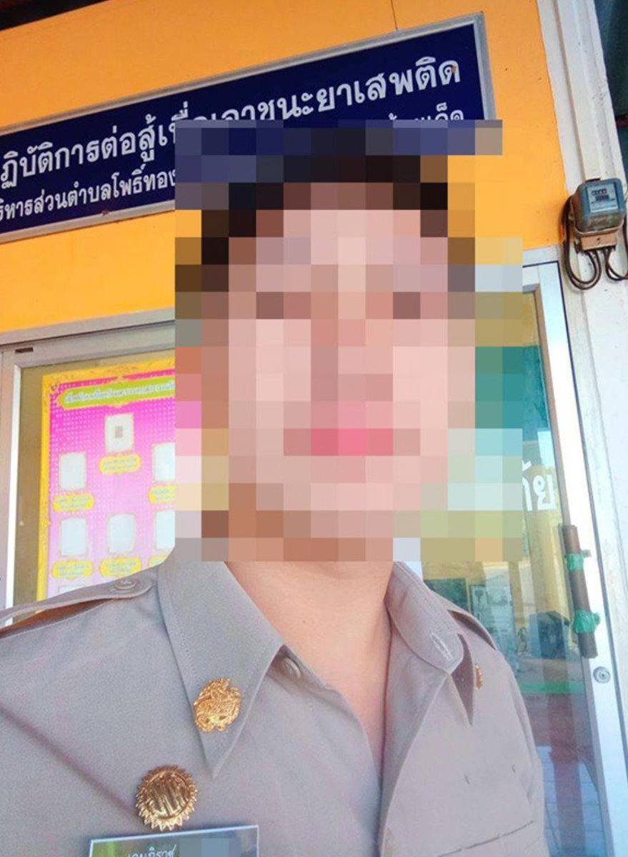 gdarkzz2's tweet photo. รวบแล้วจ้า.. หนุ่มร้อยเอ็ดโพสเย้ยรัฐเล่นน้ำสงกราน 
▶️https://t.co/PtYhQYAEgv  
▶️https://t.co/aVJ8dR0gf6 
▶️https://t.co/UmmJEtHMwh 
โพสกันอย่างไม่เกรงกลัวกฎหมาย สมควรแล้วแหละ #กักตัวอยู่บ้าน #กักตัว #สงกรานต์ทิพย์2020 #สงกรานต์63 #สงกรานต์2563 #สงกรานต์2020 #Songkran https://t.co/jL09o6pz4k