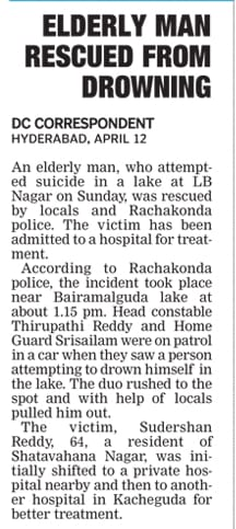 MalkajgiriCop's tweet photo. #CP_Rachakonda Shri. Mahesh M Bhagwat, IPS &amp; #Addl_CP Shri. Sudhir Babu, IPS gives #Cash_reward to @lbnagarps  patrol mobile team for #rescuing a senior citizen from getting drowned at Bairamulguda lake on 12th April.
@TelanganaDGP @cyberabadpolice @TelanganaCMO @KTRTRS https://t.co/z2gTdYTtaA