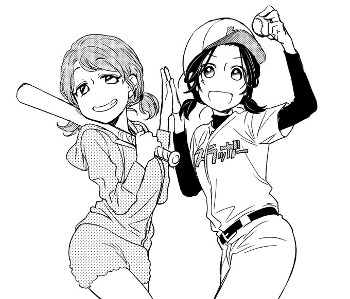 Populer Tweet Ler恵三朗 滅殺 開墾 フラジャイル 2 Whotwi Grafiksel Twitter Analizi