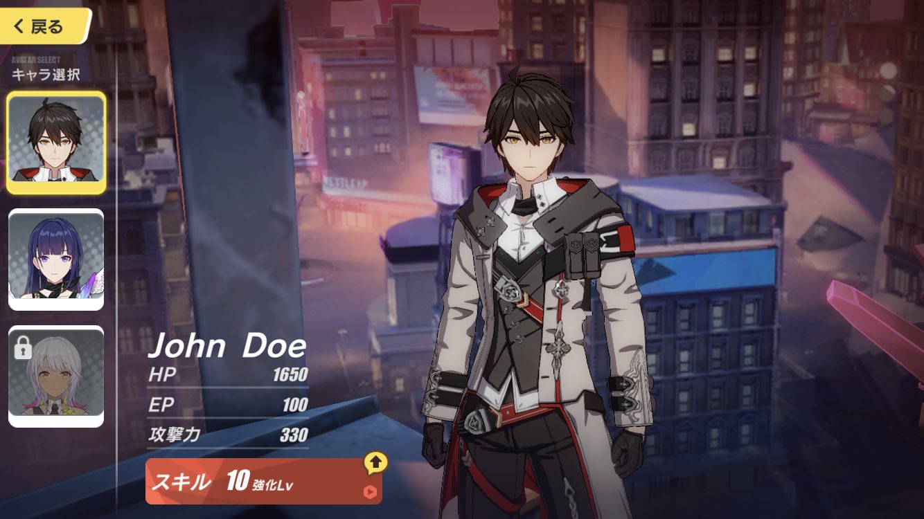 טוויטר 崩壊3rd攻略班 Game8 בטוויטר 自身の分身となる主人公なので いつものテンションを抑えて名前は結構真剣に考えました みんなはどんな名前にしたかな 崩壊3rd T Co G3jym2ugdt
