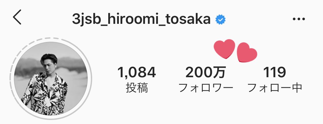 llOMxC's tweet photo. ヒロオミ200万人突破おめでとう♡ https://t.co/J7T91PTuaH
