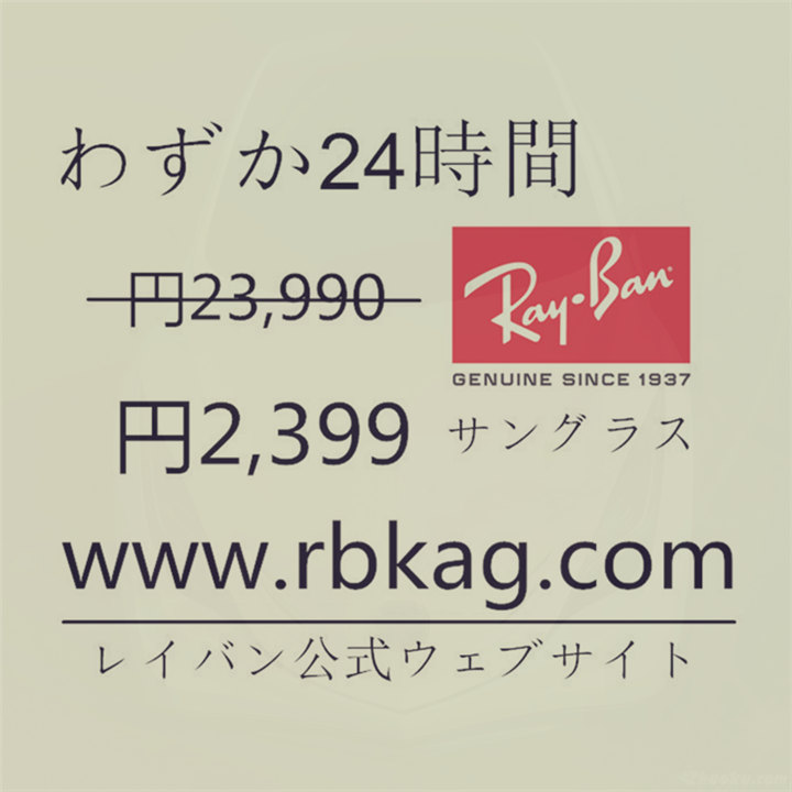 blue_0914's tweet photo. Ray-Banアウトレット:https://t.co/ZGdSs8kQsS
@A97kZ65zYzxIZel @yu65478ma @arashi_michan @akdm2613 @ars_SN_sho @JnlaXmu8q1J34UL @aranoshin24 @ARASHI_915_0 @arashisat_kazu @moneylove_369 https://t.co/IEXs5Mi2YJ