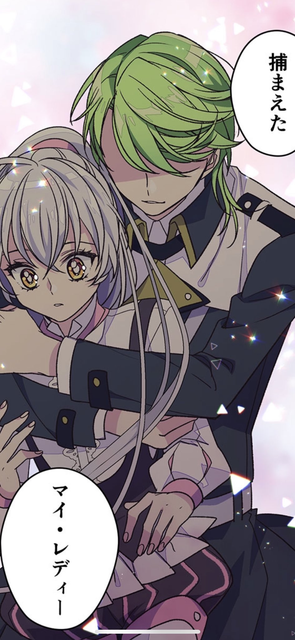 Yu Ka Ar Twitter アレンディス切なすぎる名場面ベスト4 アレン隣にティアちゃんがいるのにこんなにも切なすぎる ﾞﾟ Wﾟ 捨てられた皇妃