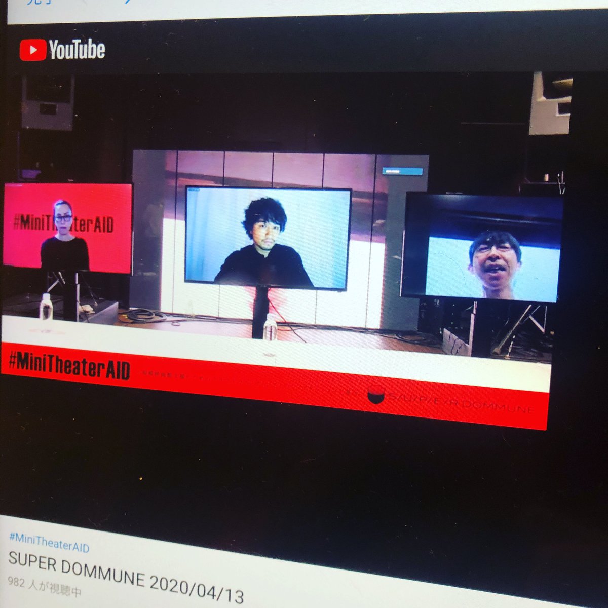 k_kokawauso's tweet image. みんな自分の暮らしと生命を守りながら、文化や贔屓の飲食店や販売店を守る為に知恵を出し、発言を続けている。  殿様は紅茶を飲んでいる。　　#自粛と給付はセットだろ   #クラファン   #minitheater  #minitheateraid  #暮らしを守る  #文化を守る