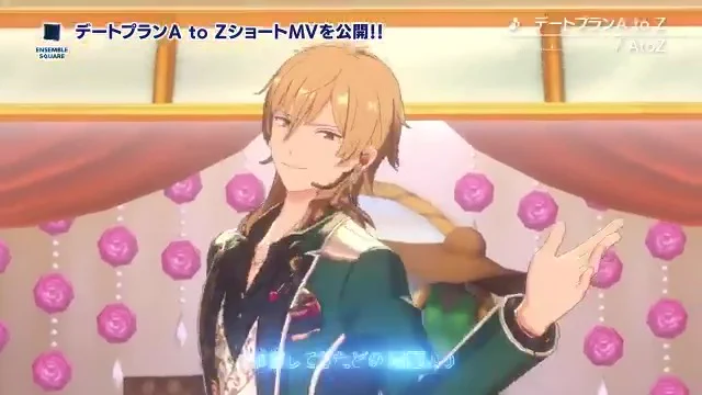 あんスタ 缶バッジ シャッフル 薫 デートプラン√AtoZ idol あんさん