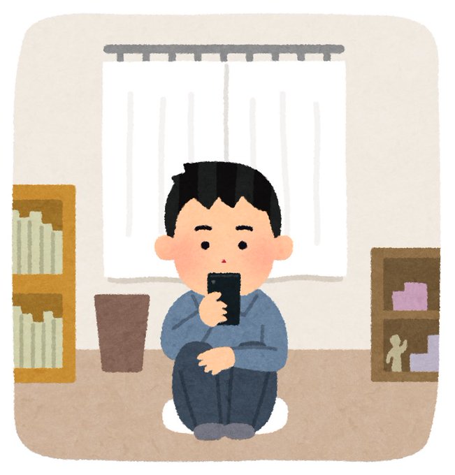 みんはやmddのtwitterイラスト検索結果 古い順 みんはやmddのtwitterイラスト検索結果 古い順