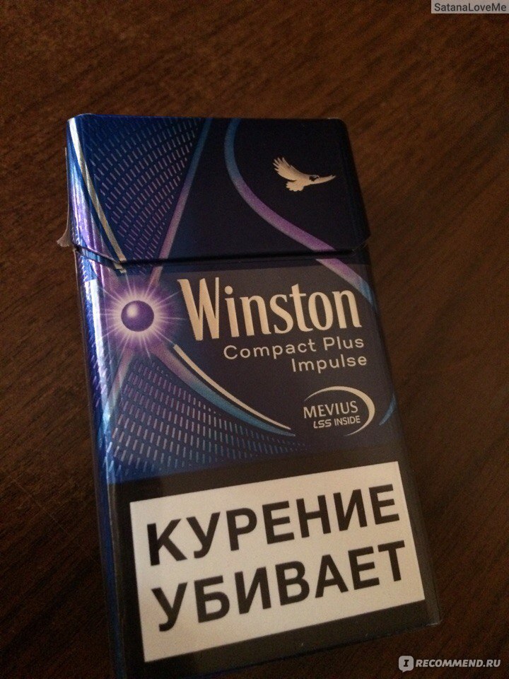 Сигареты импульс компакт. Винстон компакт 2. Winston Compact Plus Impulse. Winston XS Impulse Compact. Сигареты Винстон компакт Импульс с кнопкой.