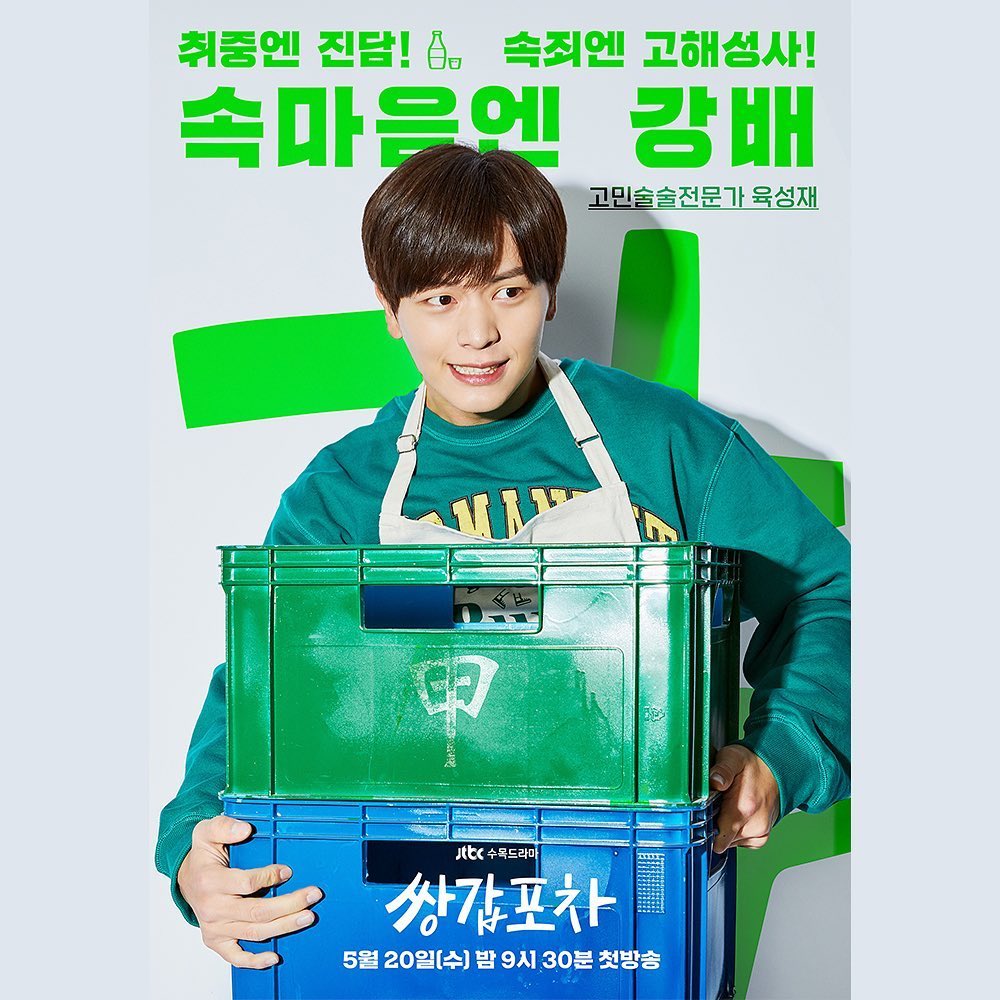 btobear_'s tweet photo. 몸만 닿으면 비밀을 술술 털어낸다니 나는 닿는 순간 연행되고 고소장 받을듯 https://t.co/JGSBEt9Zlw
