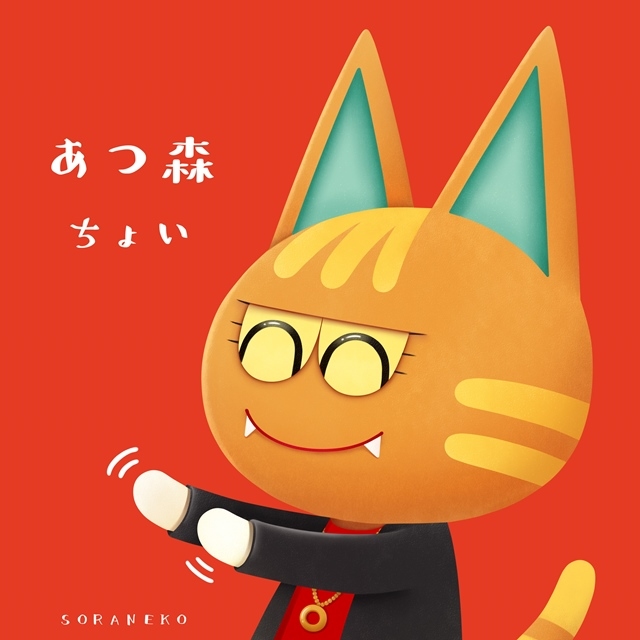 タコリーナのtwitterイラスト検索結果