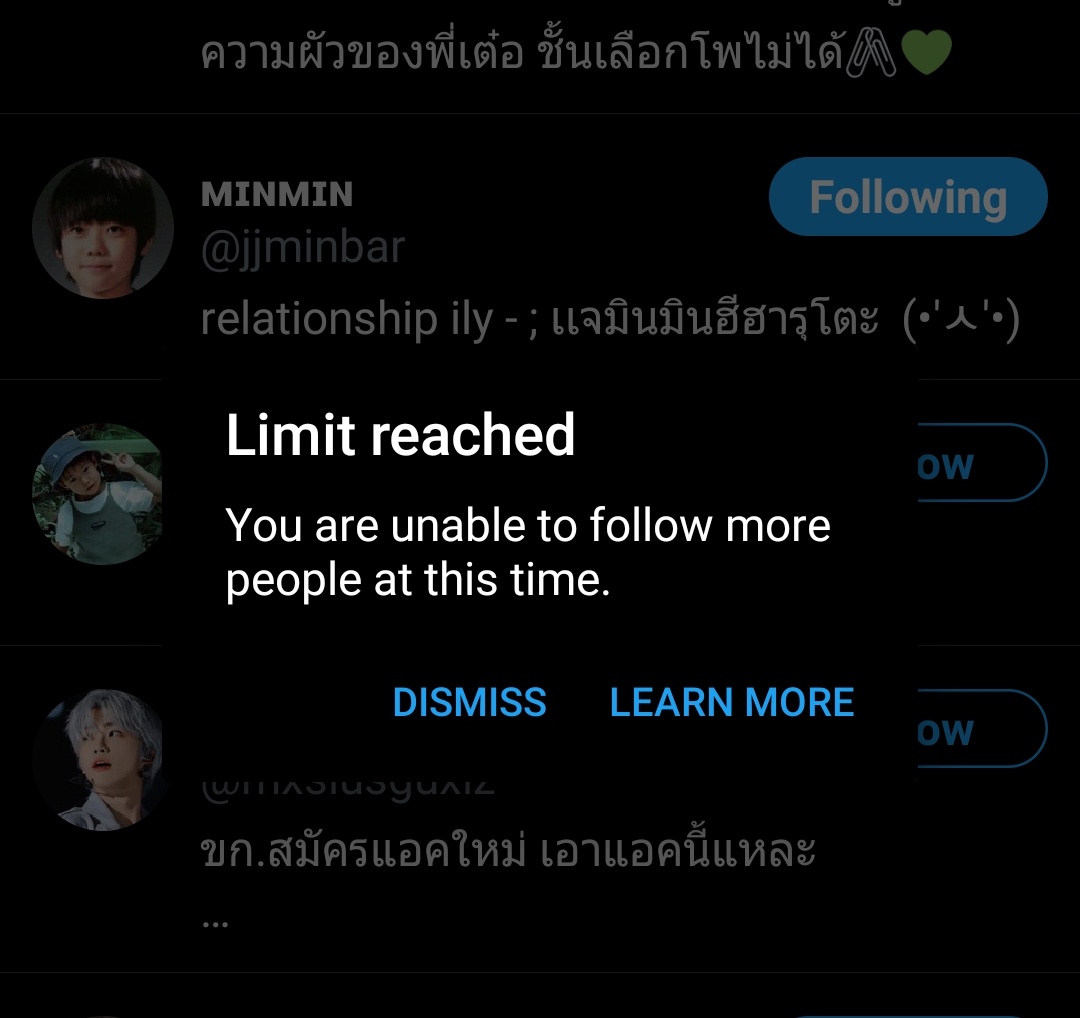เป๋วป๋าวจะตามฟอลต้าววุ้นเขว💚 tweet media