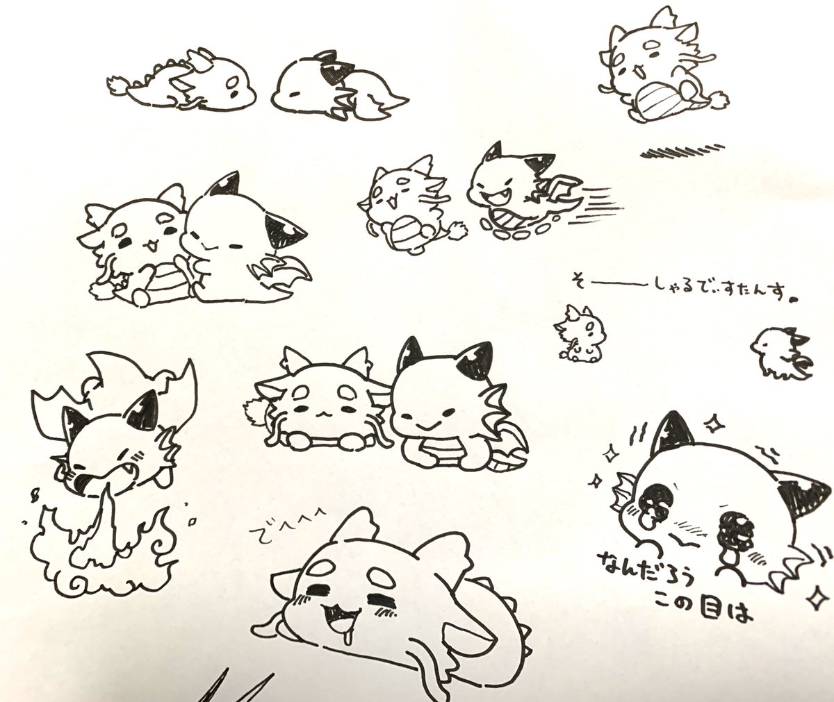 パソコンまだ壊れているのでアナログらくがきでございます。 