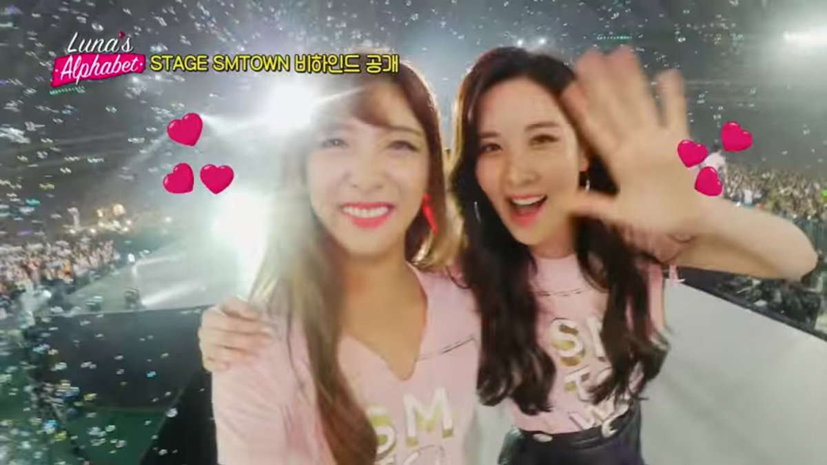 14. Seohyun and Luna