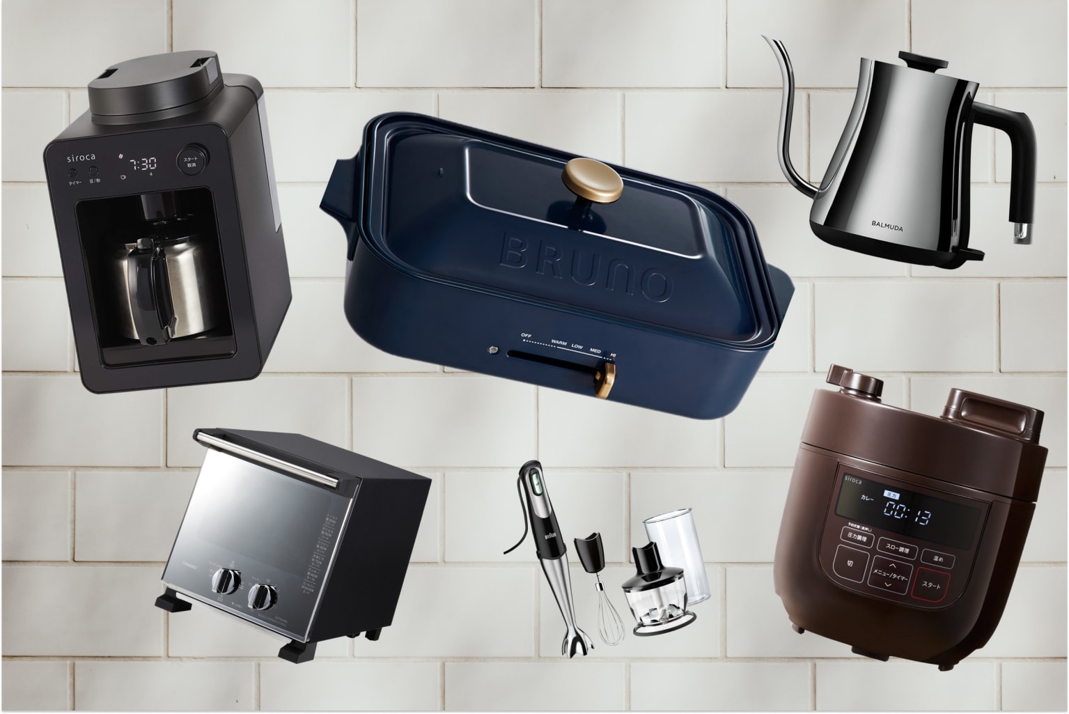 Fashionsnap Com 3万円以下 プレゼントにもおすすめ おしゃれキッチン家電 7選 ケトル オーブントースター 全自動コーヒーメーカーなど新生活で家電を揃えている人も要チェック T Co Qia0qz3jeh T Co Stjtuyl9m4 Twitter