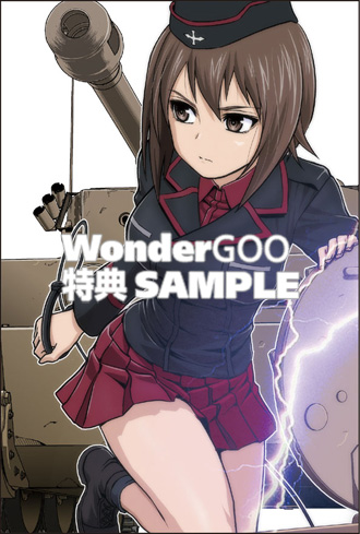 画像まとめ ガールズ パンツァー 新着 15ページ目 アニメレーダー 画像まとめ ガールズ パンツァー 新着 15ページ目 アニメレーダー