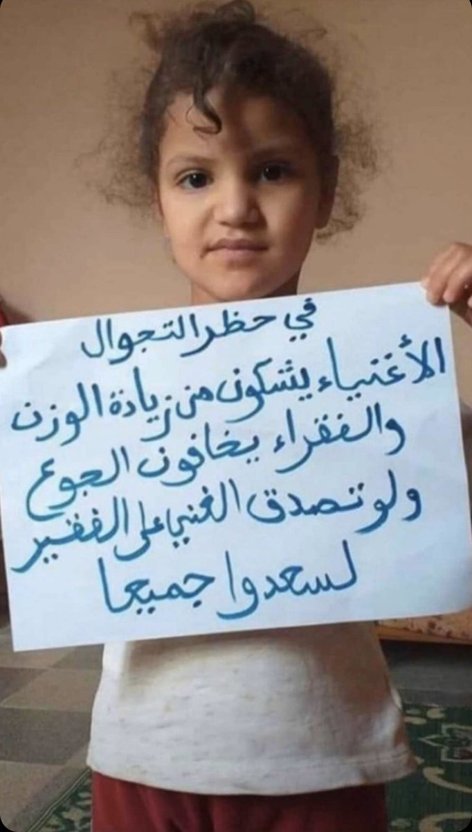 sanad9977's tweet photo. #صباح_الخير 
أسعدوهم الله يسعدكم دنيا وأخره https://t.co/vMrka6DXam
