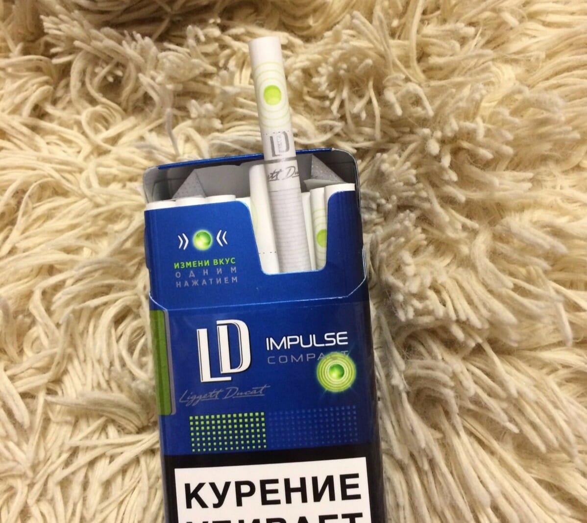 Вкусы лд компакт. LD Compact 100 с кнопкой вкусы. Сигареты ЛД сотка с кнопкой зеленый. LD Compact 100 с кнопкой. LD Impulse 100 с кнопкой вкус.