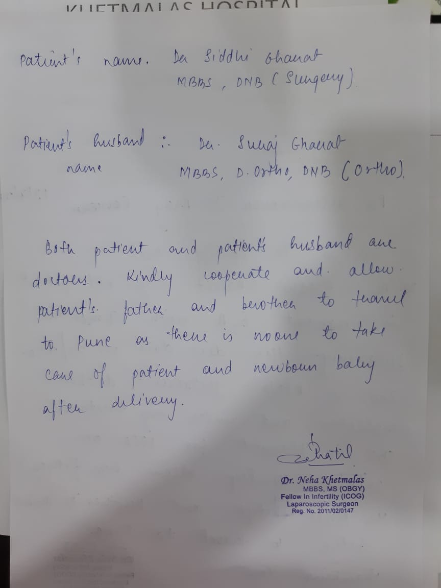 ameyaredij's tweet photo. @DGPMaharashtra Our sister is pregnant and her real brother Aniket is stuck here at Alibaug.He needs permission to travel to Pune as the situation is critical.Can you please guide. She is in final stage of delivery and their is nobody to take care
@MumbaiPolice @PuneCityPolice https://t.co/YnKiZpoN89